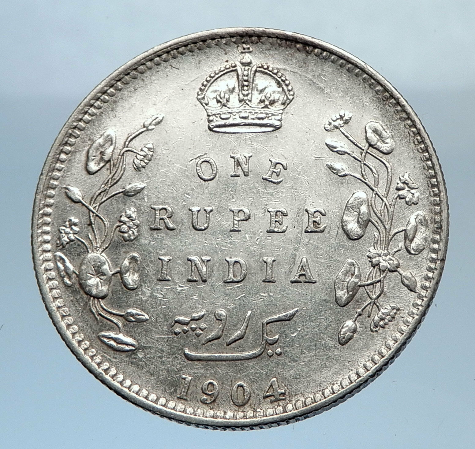 1904 King EDWARD VII of United Kingdom EMPEROR British INDIA Silver Coin i71883