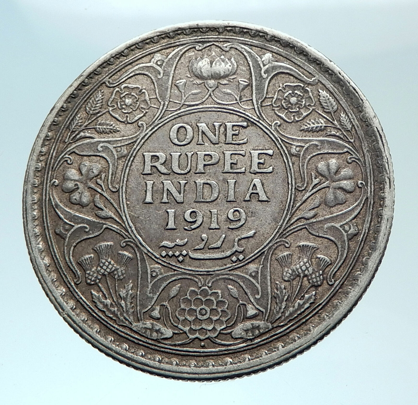 1919 INDIA UK King George V Silver Antique RUPEE Vintage Indian Coin i78803