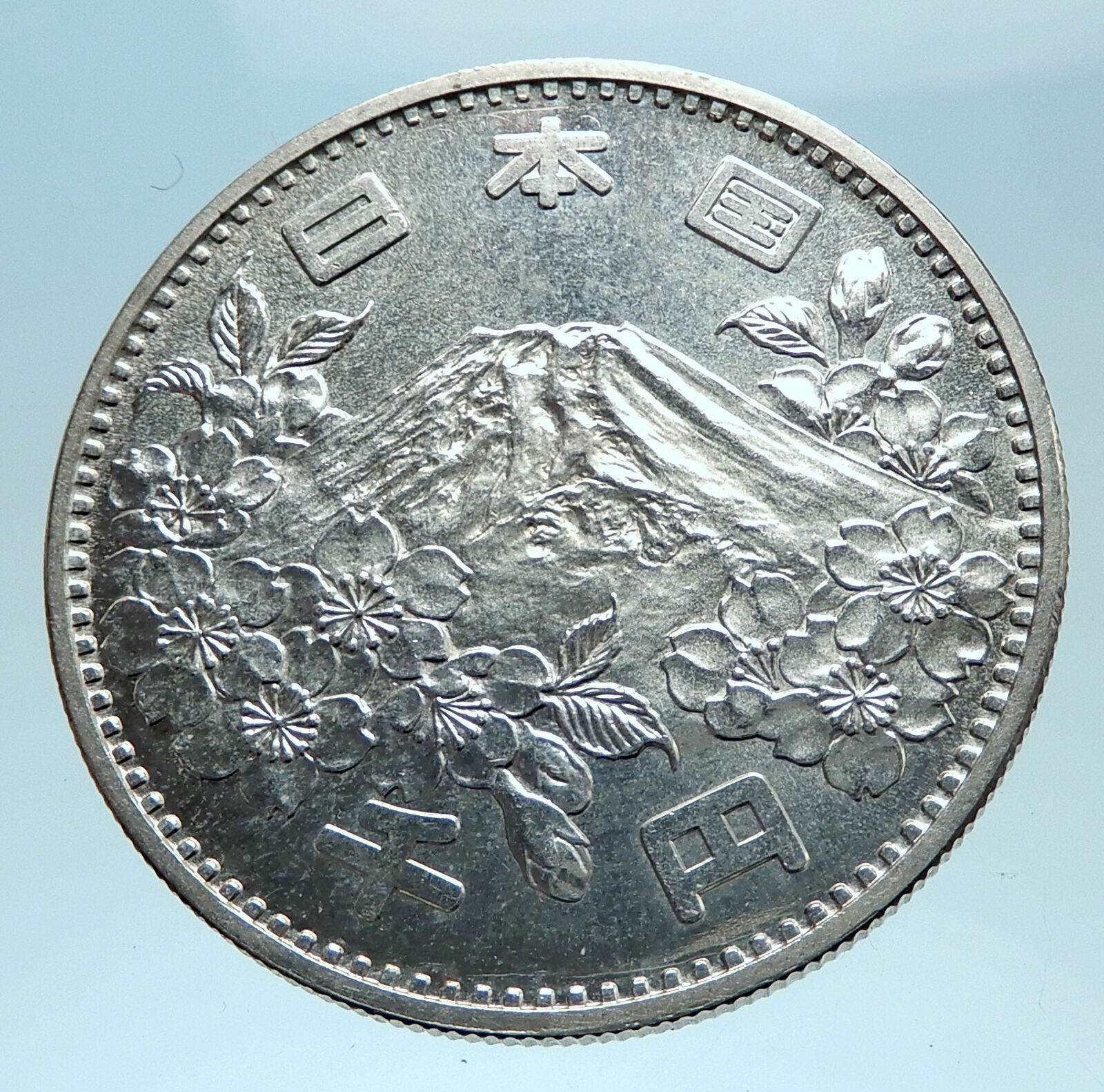 1964 JAPAN Tokyo Summer Olympic Games 3.5cm Silver Japanese MT FUJI Coin i78218