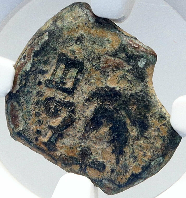 Authentic Ancient JEWISH WAR v ROMANS 68AD Yr3 JERUSALEM Coin AMPHORA NGC i82627