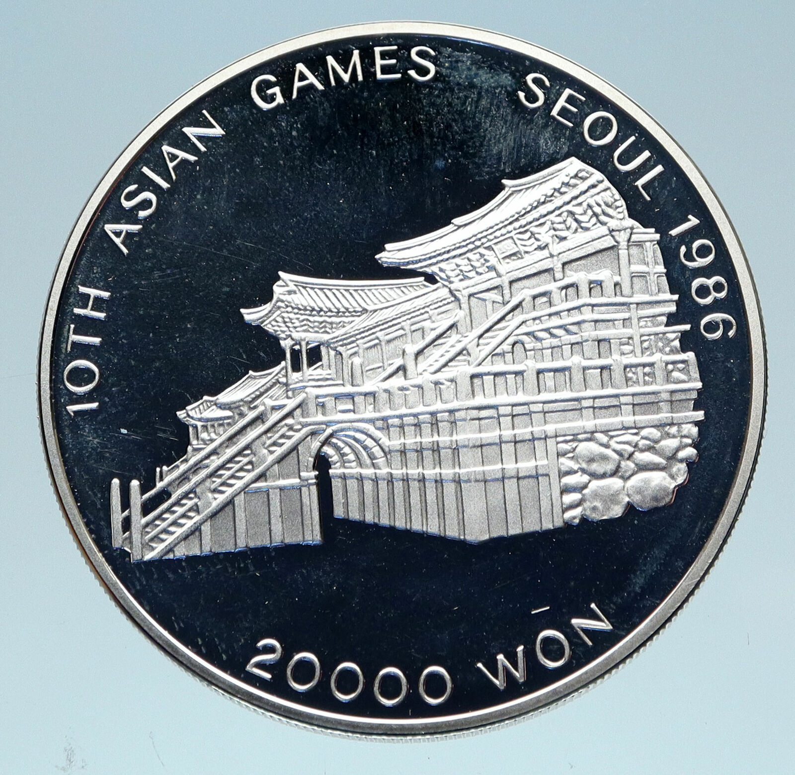 1986 SOUTH KOREA Seoul PUL GUK TEMPLE KYONG JU CITY Silver 20000 Won Coin i83135