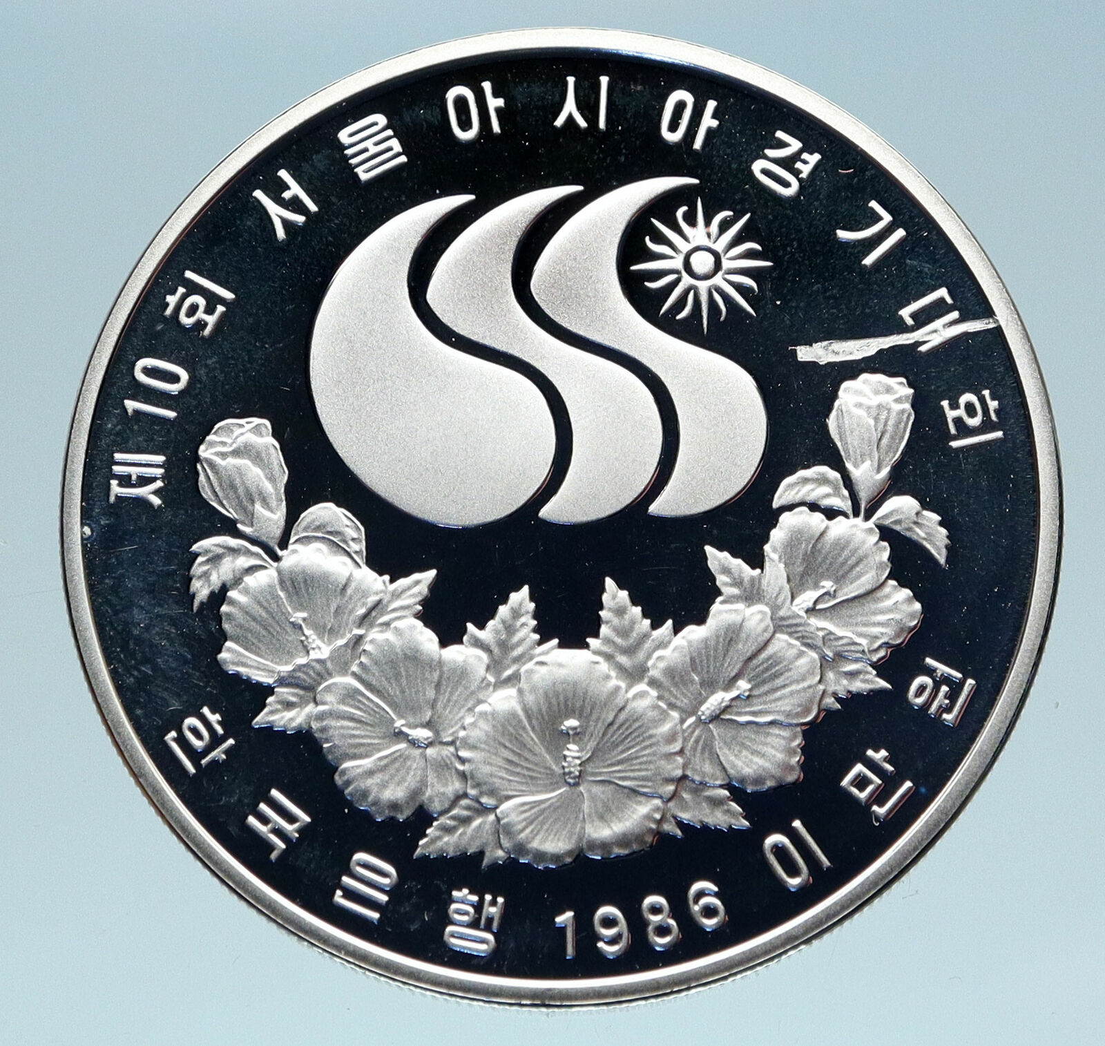 1986 SOUTH KOREA Seoul PUL GUK TEMPLE KYONG JU CITY Silver 20000 Won Coin i83135