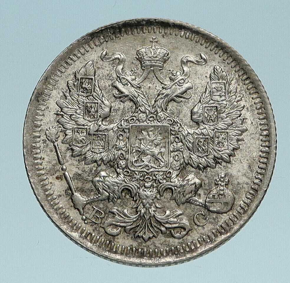 1916 RUSSIA Antique Czar Nicholas II Silver 20 Kopeks RUSSIAN Coin EAGLE i83174