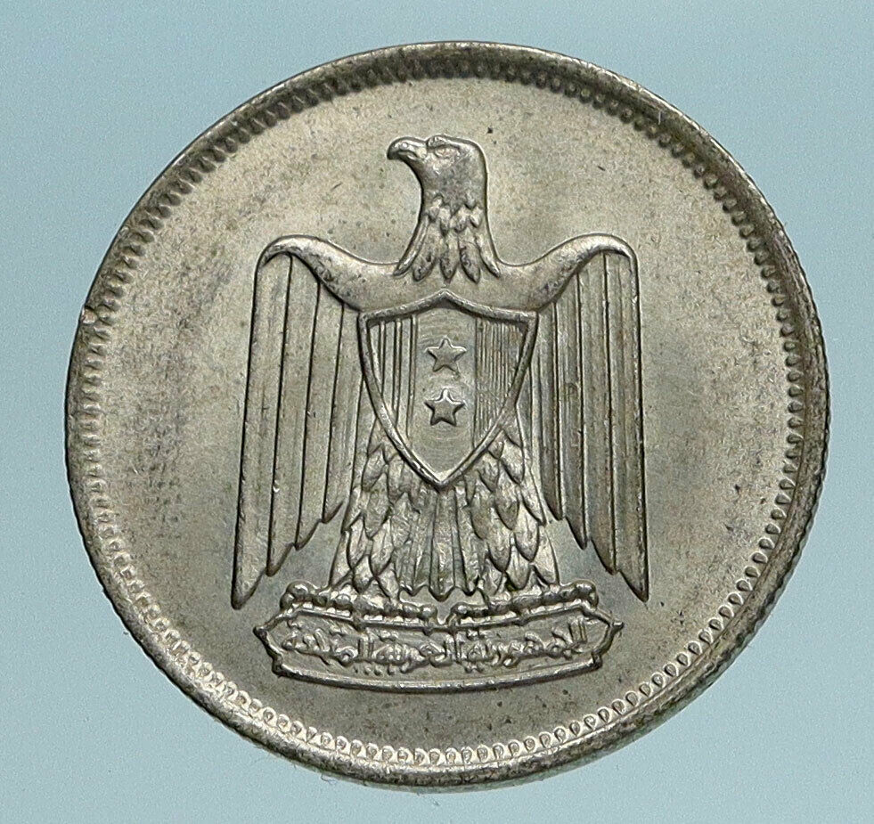 1960 1380AH EGYPT Eagle of SALADIN Antique Genuine Silver 5 Qirsh Coin i83369