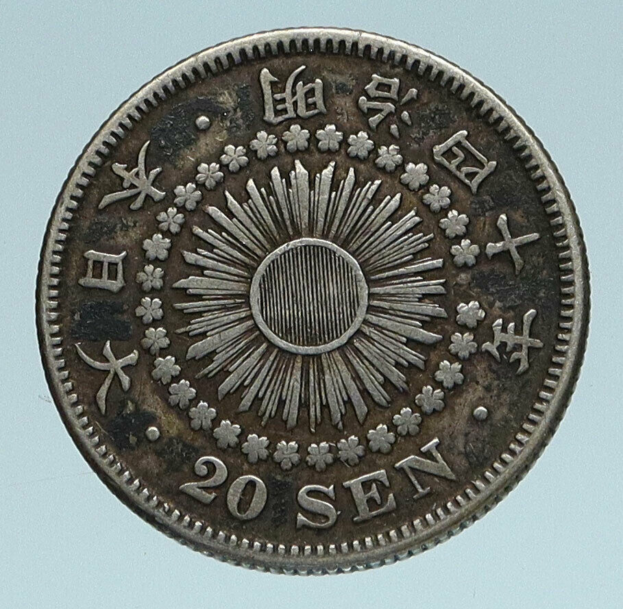 1907 Yr 40 JAPAN Emperor MEIJI Silver Antique Silver JAPANESE 20 Sen Coin i83387