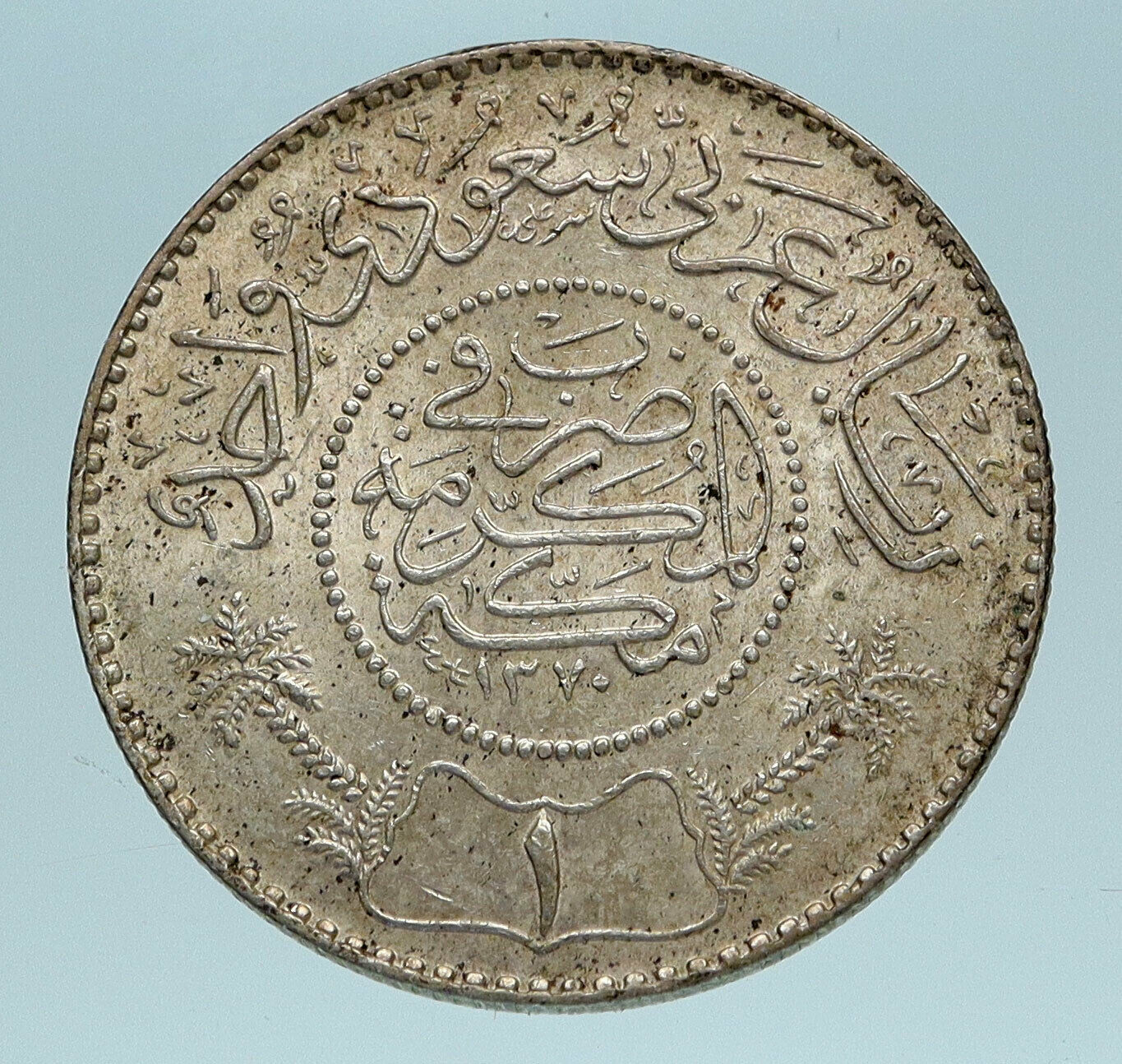 1952 SAUDI ARABIA King Saud Genuine Silver OLD Riyal Ornate Arabic Coin i83489