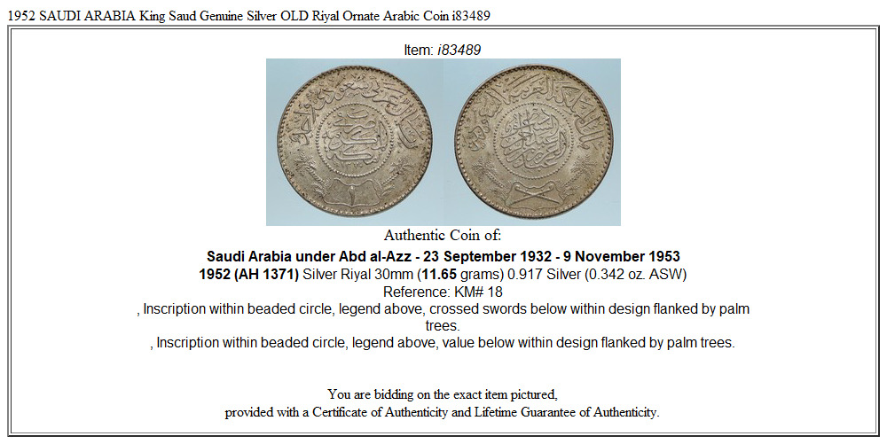 1952 SAUDI ARABIA King Saud Genuine Silver OLD Riyal Ornate Arabic Coin i83489