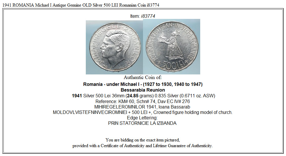 1941 ROMANIA Michael I Antique Genuine OLD Silver 500 LEI Romanian Coin i83774