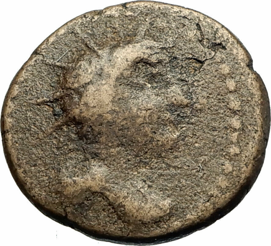 KIBYRA Cibyra in PHRYGIA 138AD Authentic Ancient Greek Coin HELIOS BASKET i77128