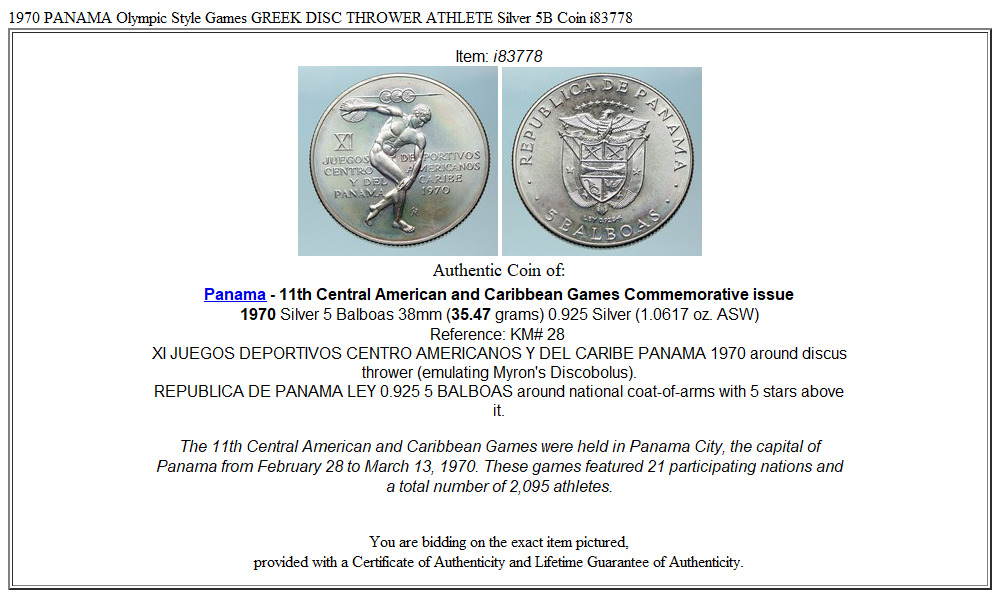 1970 PANAMA Olympic Style Games GREEK DISC THROWER ATHLETE Silver 5B Coin i83778