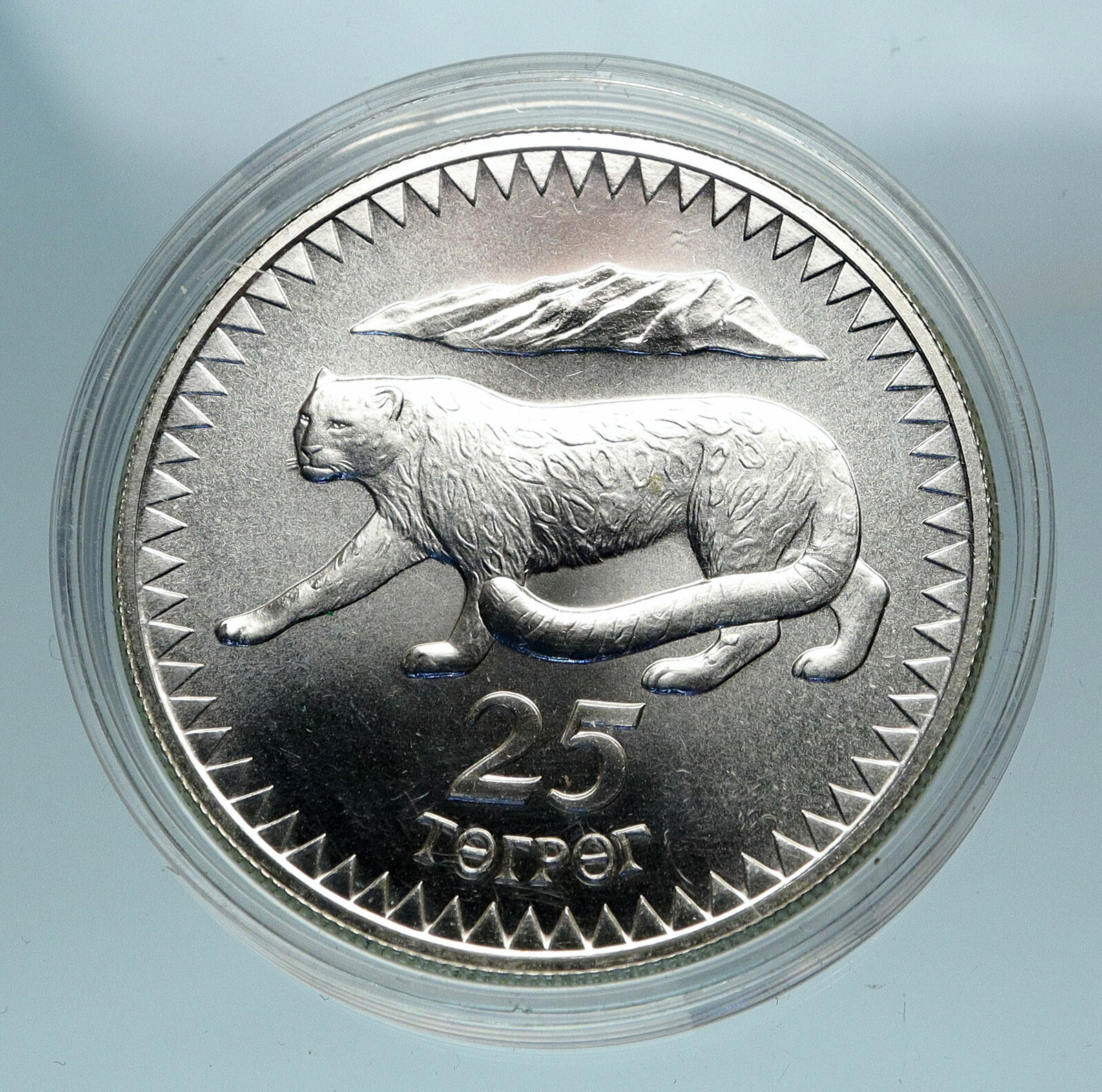 1987 MONGOLIA Endangered WWF Snow Leopard Genuine Silver 25 Togrog Coin i84095