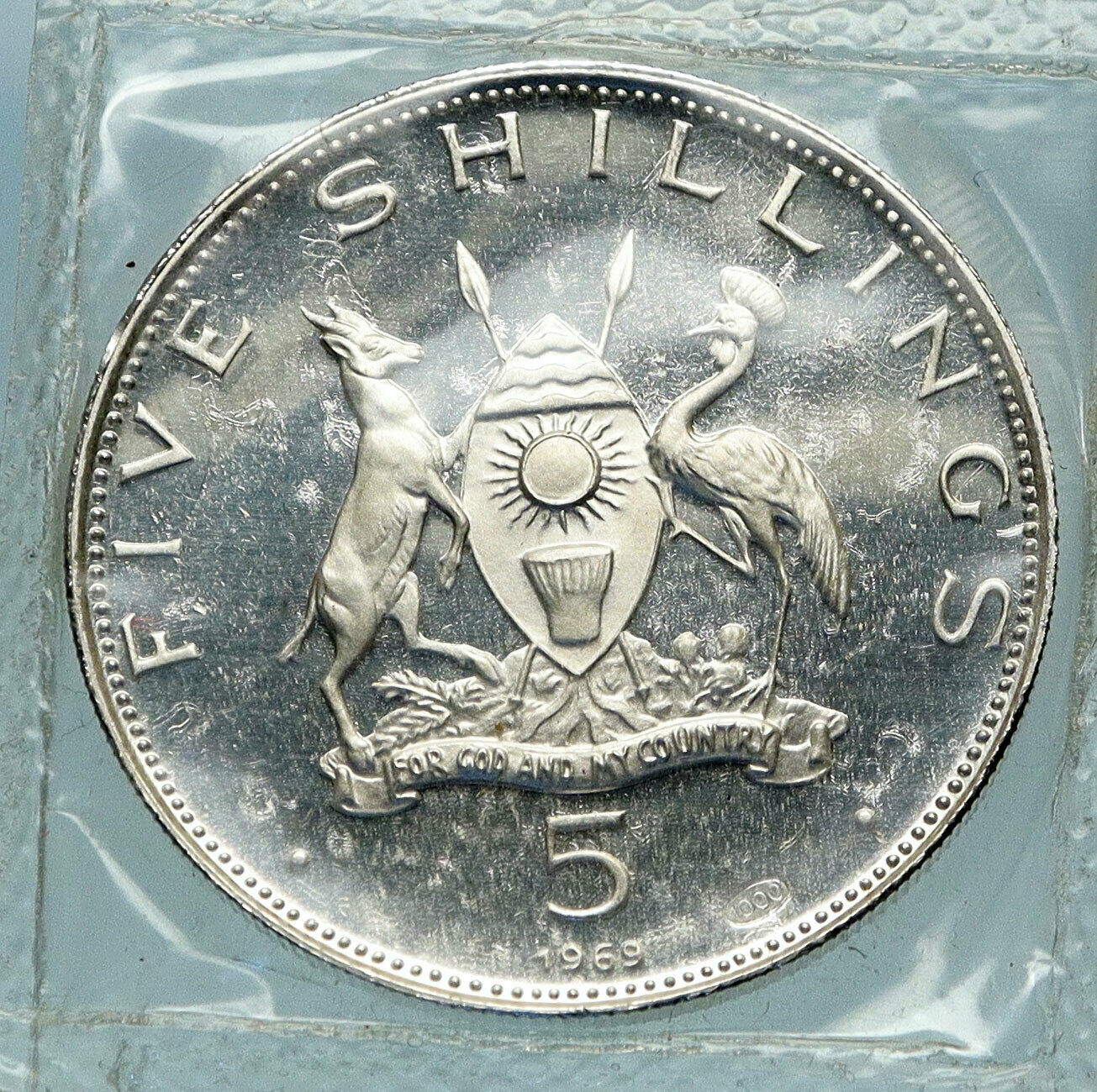 1969 UGANDA Visit POPE Paul VI Birds Cranes OLD Genuine 5 Shilling Coin i84055