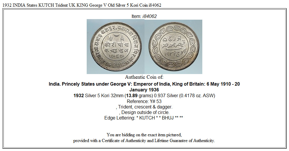 1932 INDIA States KUTCH Trident UK KING George V Old Silver 5 Kori Coin i84062