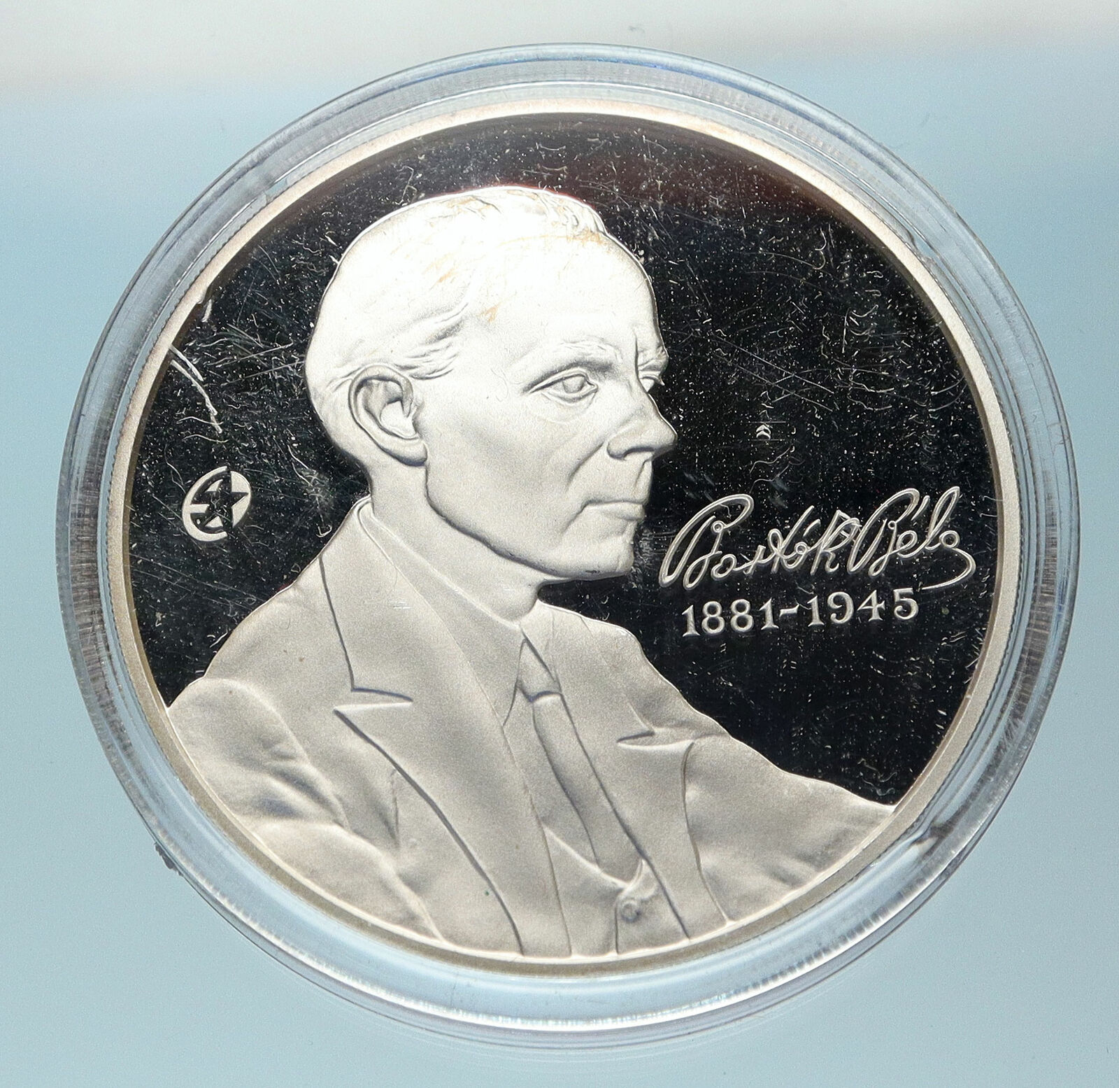 2006 HUNGARY Musician OPERA Antique Bela Bartok Silver 5000 Forint Coin i83826