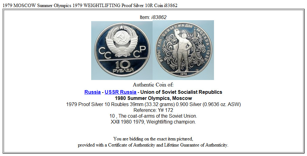 1979 MOSCOW Summer Olympics 1979 WEIGHTLIFTING Proof Silver 10R Coin i83862