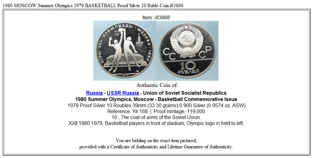 1980 MOSCOW Summer Olympics 1979 BASKETBALL Proof Silver 10 Ruble Coin i83868