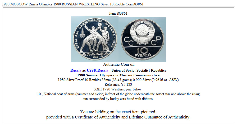 1980 MOSCOW Russia Olympics 1980 RUSSIAN WRESTLING Silver 10 Rouble Coin i83861