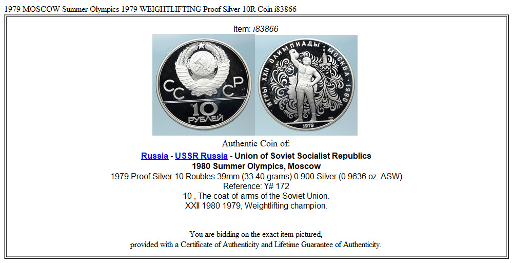 1979 MOSCOW Summer Olympics 1979 WEIGHTLIFTING Proof Silver 10R Coin i83866