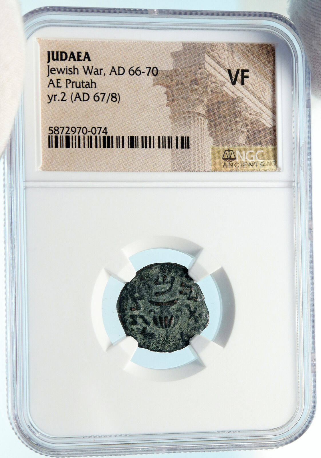 Authentic Ancient JEWISH WAR vs ROMANS 67AD Historical JERUSALEM Coin NGC i83922