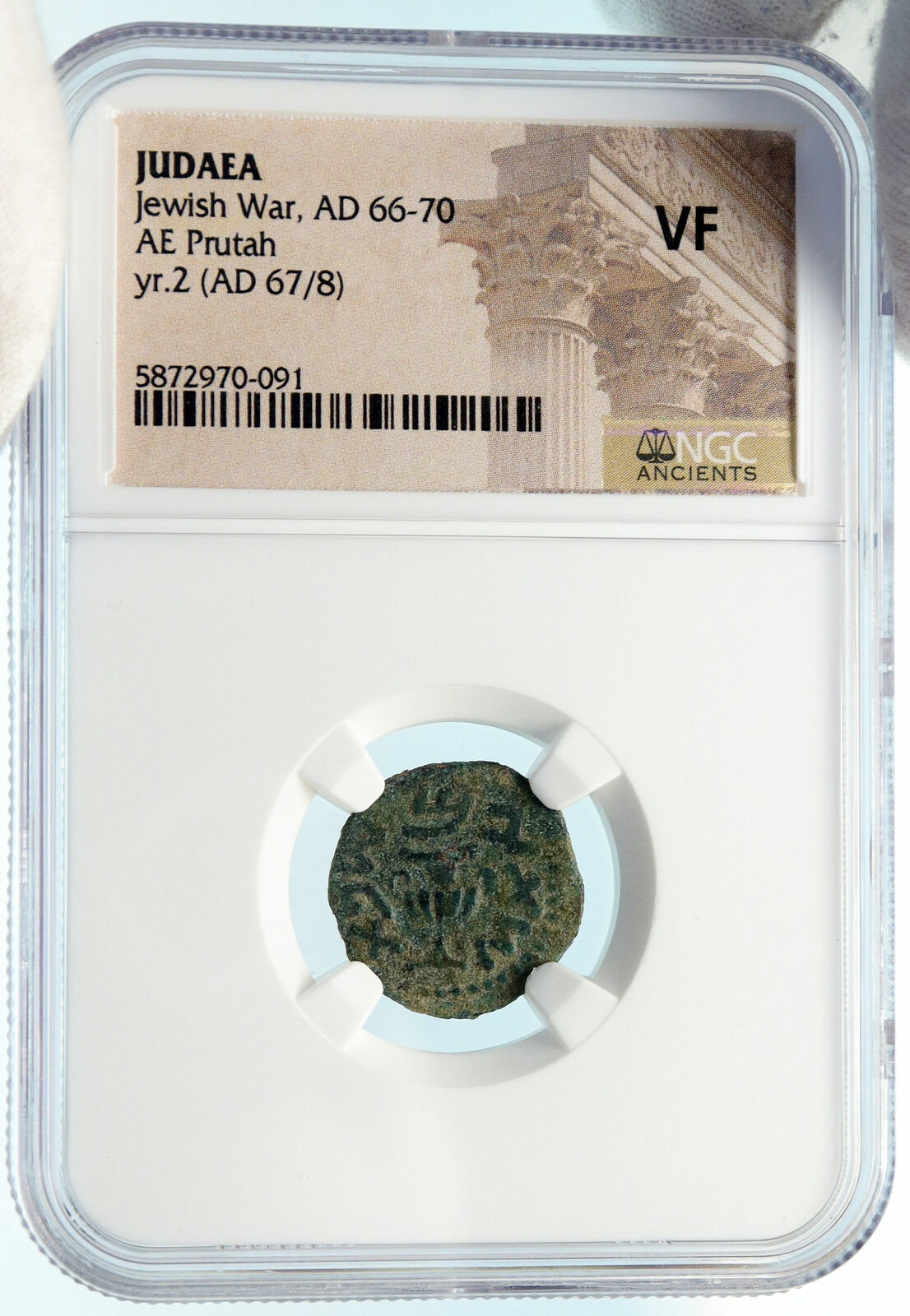 Authentic Ancient JEWISH WAR vs ROMANS 67AD Historical JERUSALEM Coin NGC i83939