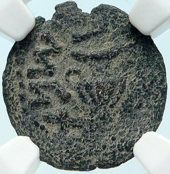 Authentic Ancient JEWISH WAR vs ROMANS 67AD Historical JERUSALEM Coin NGC i83941