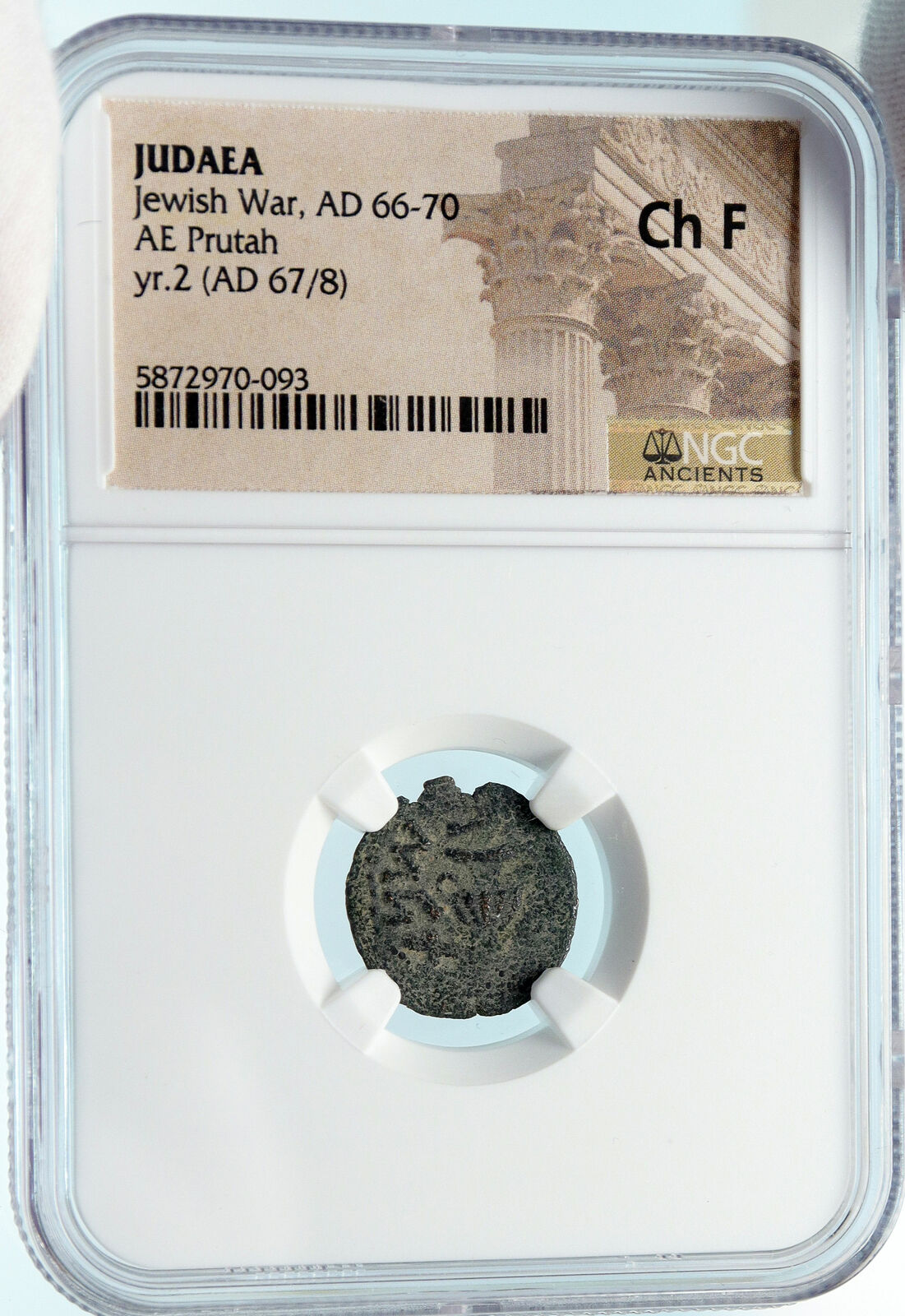 Authentic Ancient JEWISH WAR vs ROMANS 67AD Historical JERUSALEM Coin NGC i83941