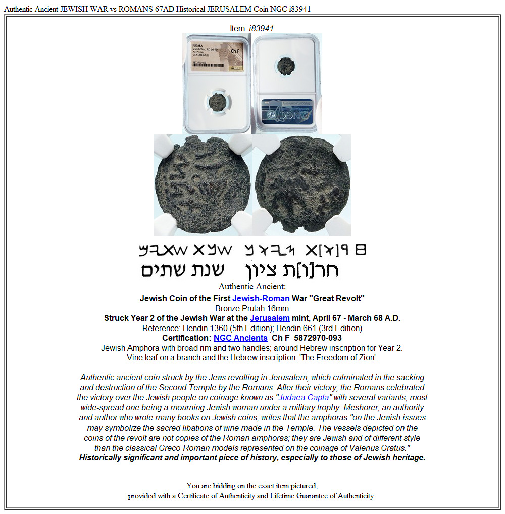 Authentic Ancient JEWISH WAR vs ROMANS 67AD Historical JERUSALEM Coin NGC i83941