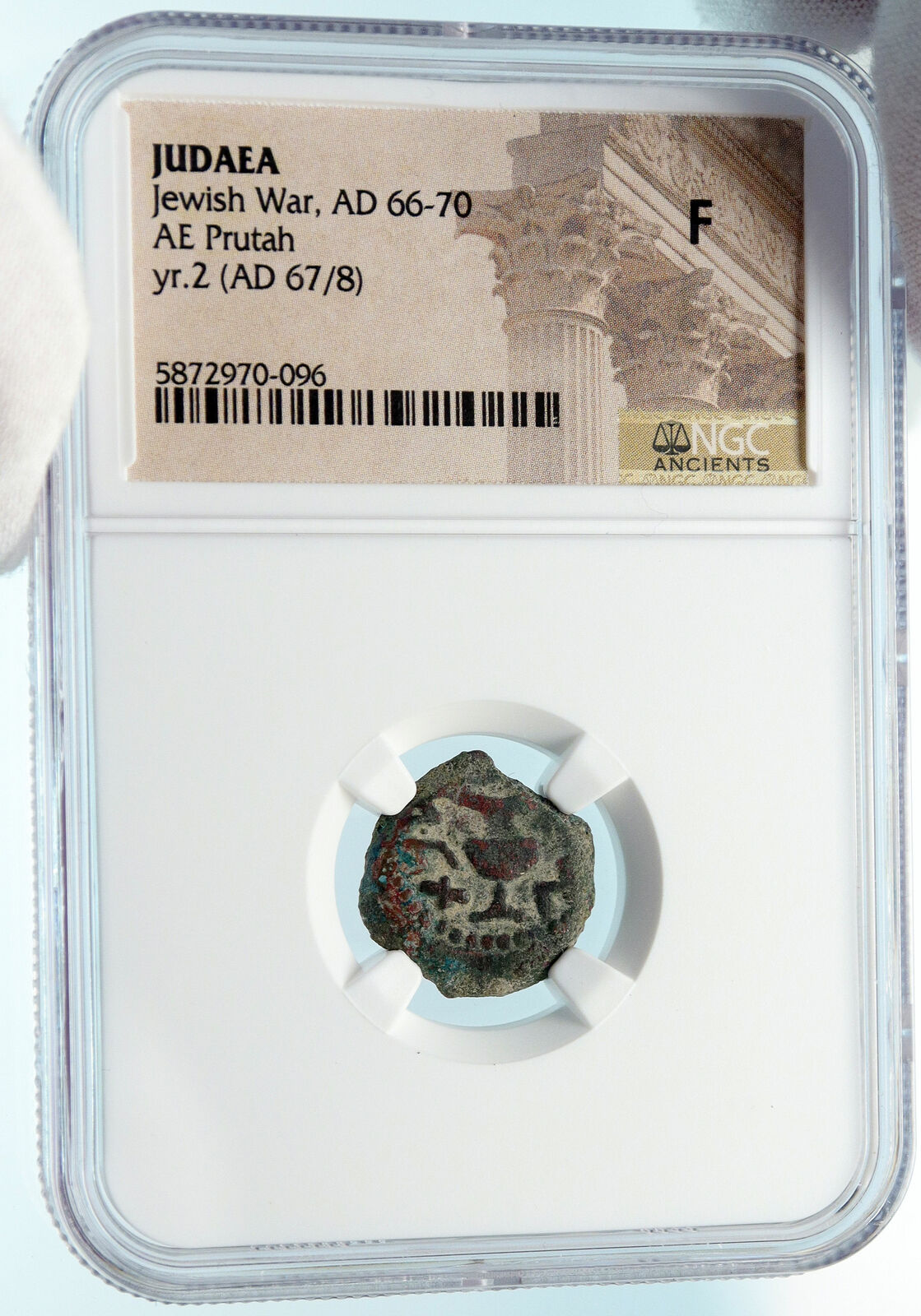 Authentic Ancient JEWISH WAR vs ROMANS 67AD Historical JERUSALEM Coin NGC i83944