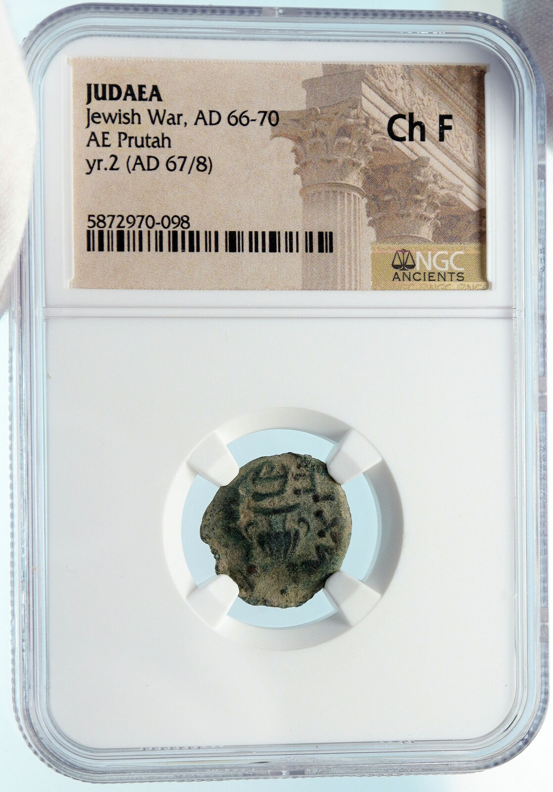 Authentic Ancient JEWISH WAR vs ROMANS 67AD Historical JERUSALEM Coin NGC i83946