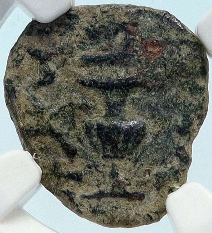 Authentic Ancient JEWISH WAR vs ROMANS 67AD Historical JERUSALEM Coin NGC i83943