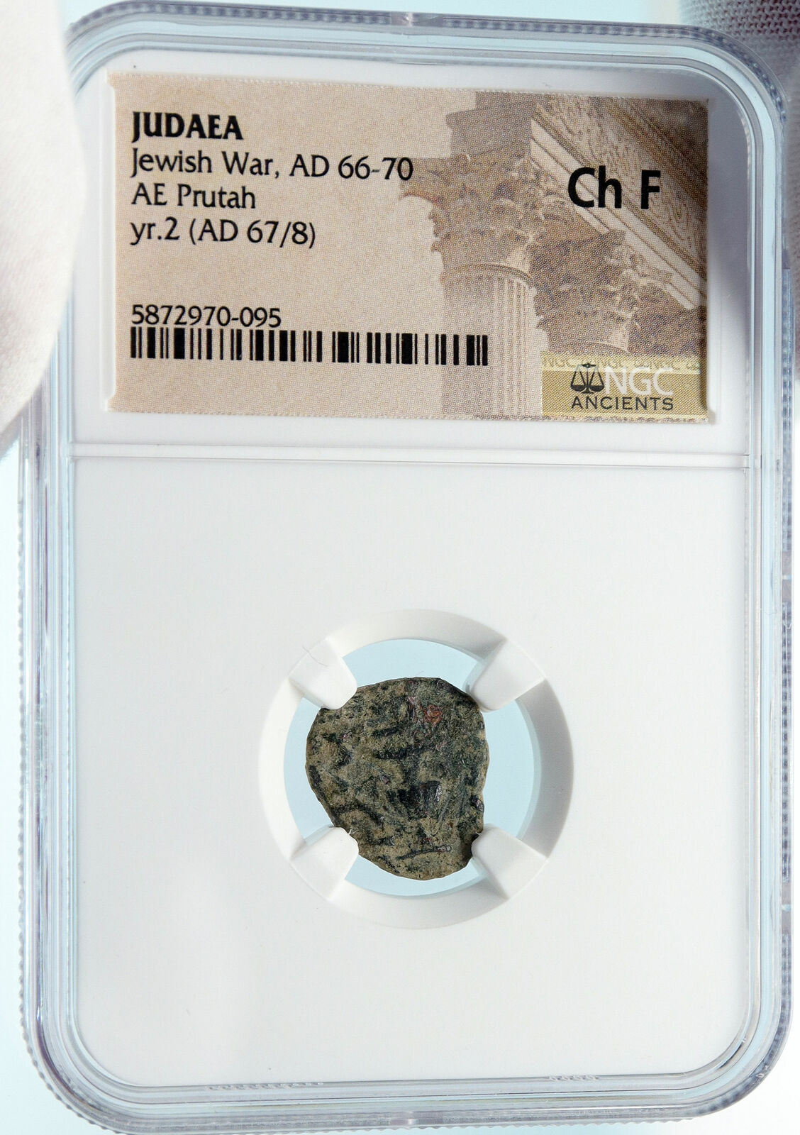 Authentic Ancient JEWISH WAR vs ROMANS 67AD Historical JERUSALEM Coin NGC i83943