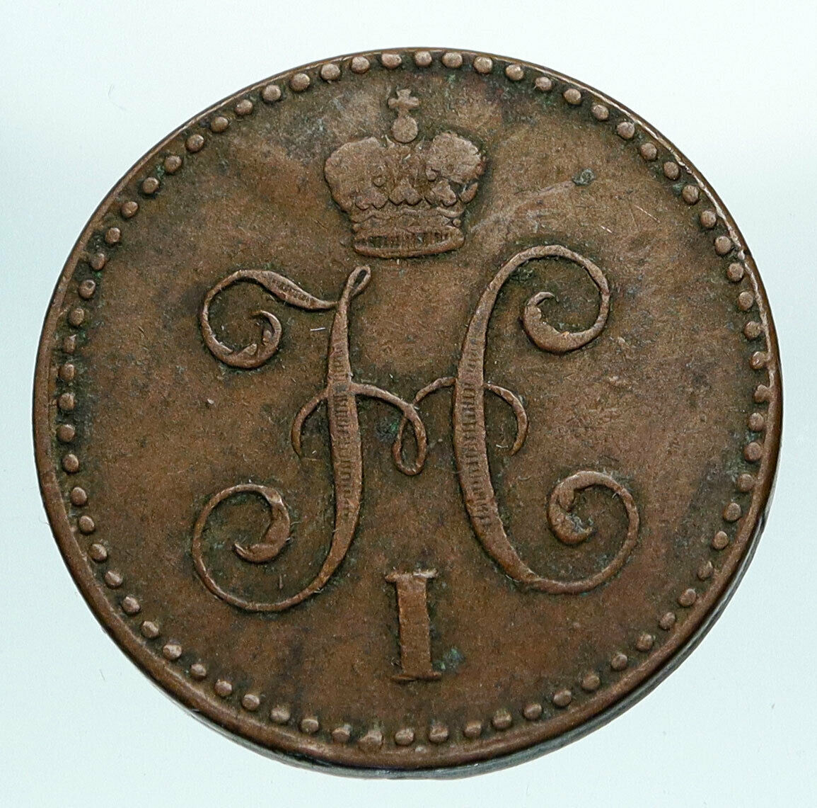 1840 EM Emperor NICHOLAS I Antique Russian Kopek Coin Imperial Monogram i84140