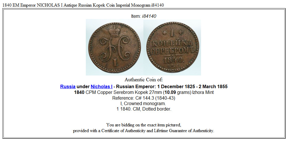 1840 EM Emperor NICHOLAS I Antique Russian Kopek Coin Imperial Monogram i84140