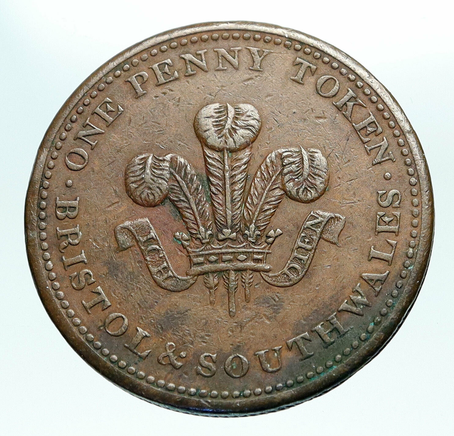 1811 ENGLAND Great Britain BRISTOL & SOUTH WALES Conder Penny Token Coin i84147