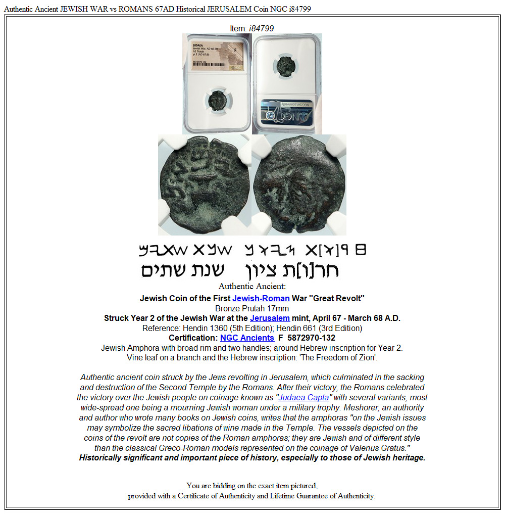 Authentic Ancient JEWISH WAR vs ROMANS 67AD Historical JERUSALEM Coin NGC i84799