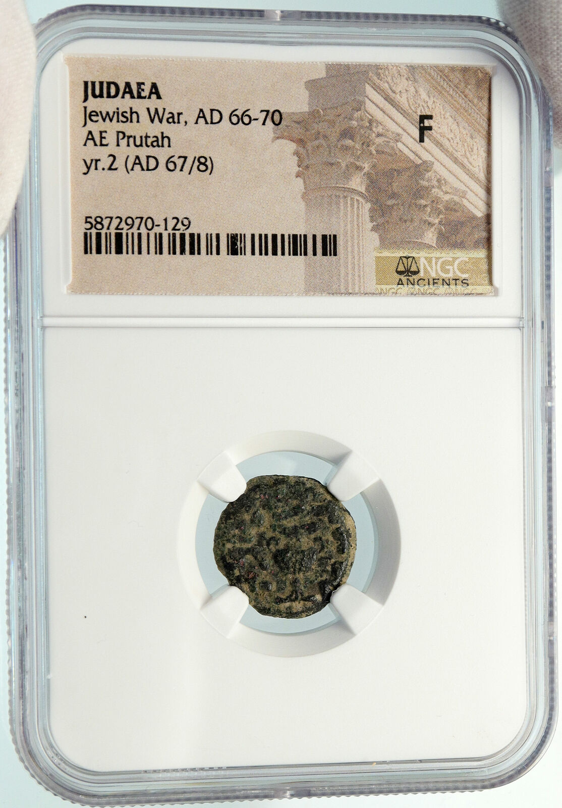 Authentic Ancient JEWISH WAR vs ROMANS 67AD Historical JERUSALEM Coin NGC i84789