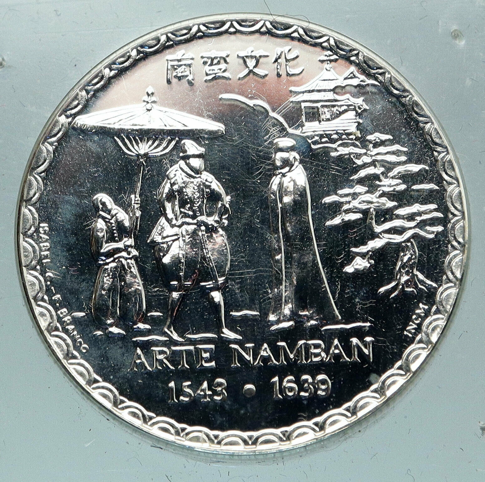 1993 PORTUGAL Japanese NANBAN ART Trade OLD Proof Silver 200 Escudos Coin i84616