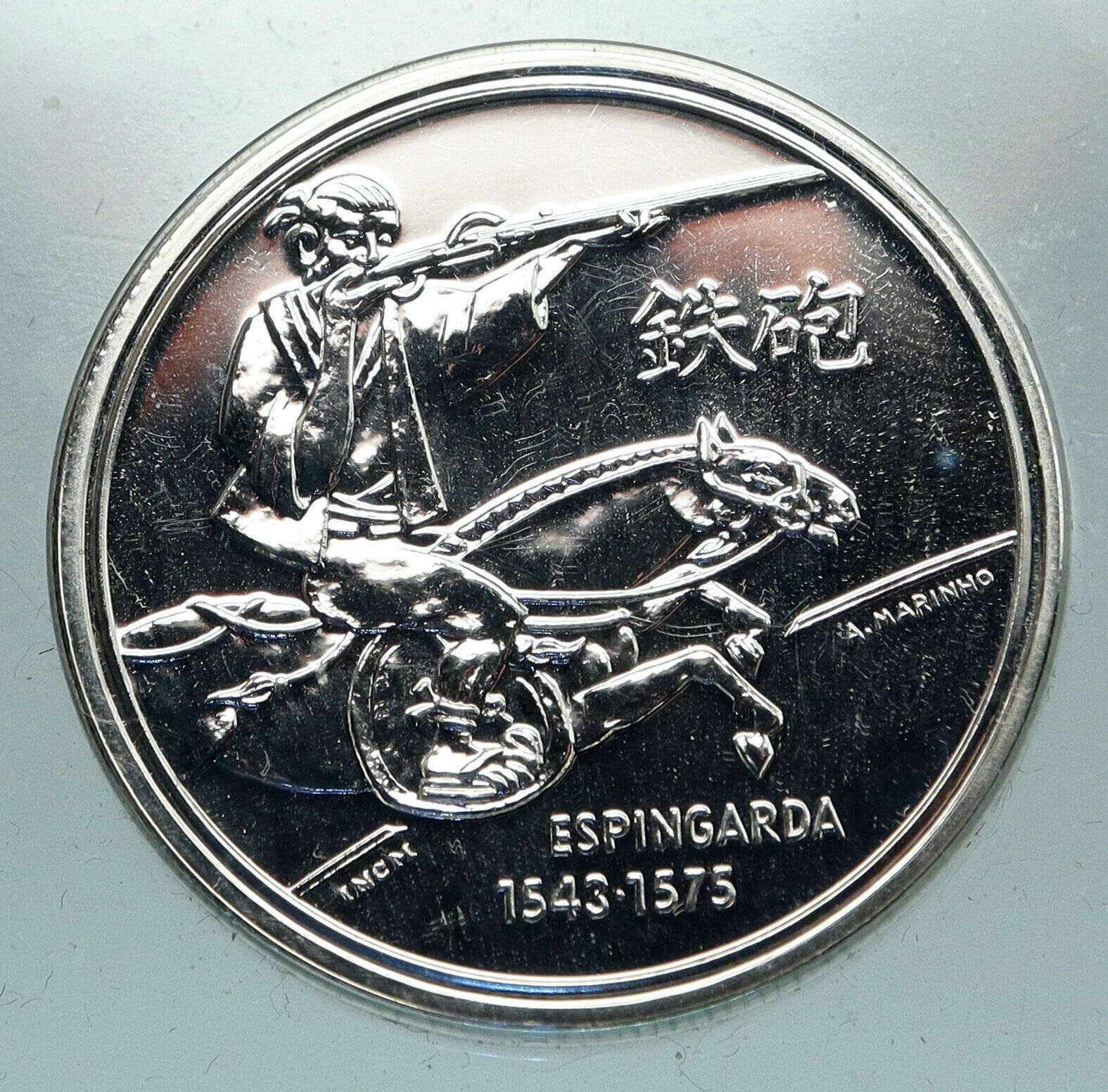 1993 PORTUGAL Espingarda Mounted Cavalry Rifle Proof Silver 200 Esc Coin i84619