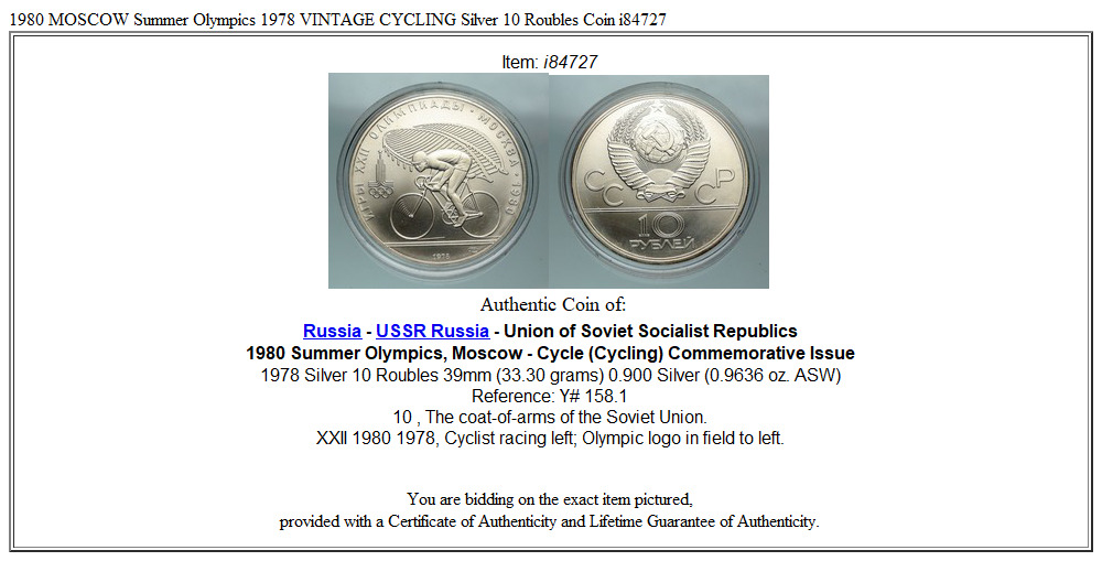 1980 MOSCOW Summer Olympics 1978 VINTAGE CYCLING Silver 10 Roubles Coin i84727