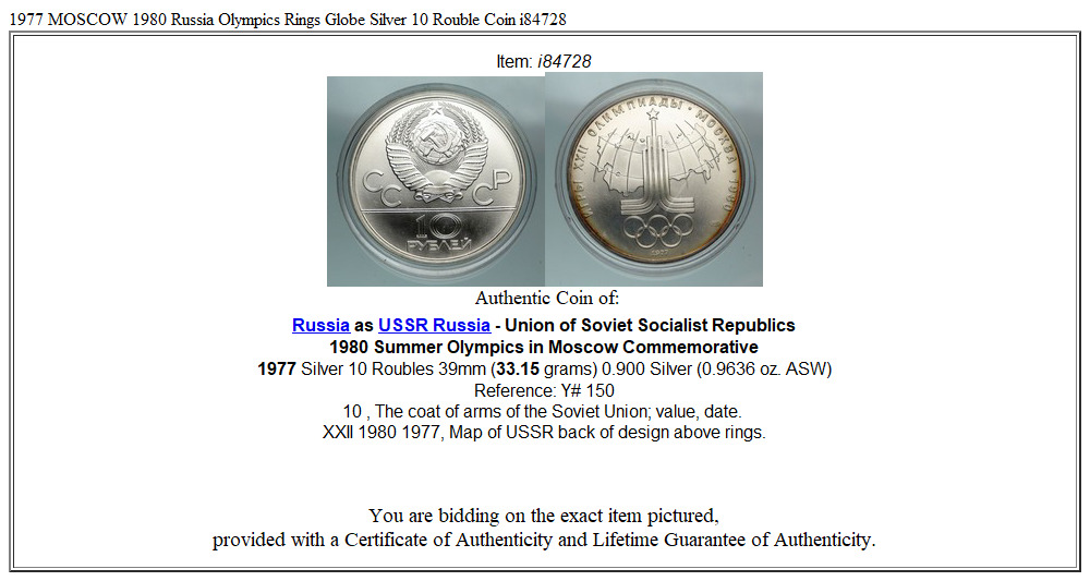 1977 MOSCOW 1980 Russia Olympics Rings Globe Silver 10 Rouble Coin i84728