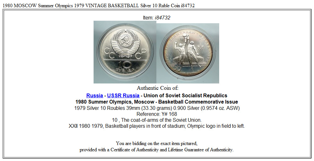 1980 MOSCOW Summer Olympics 1979 VINTAGE BASKETBALL Silver 10 Ruble Coin i84732