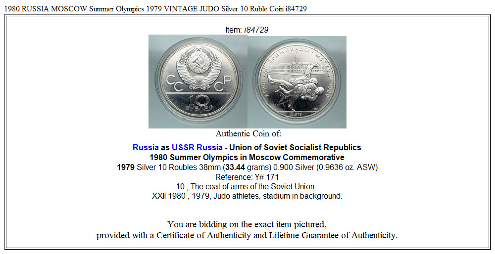 1980 RUSSIA MOSCOW Summer Olympics 1979 VINTAGE JUDO Silver 10 Ruble Coin i84729