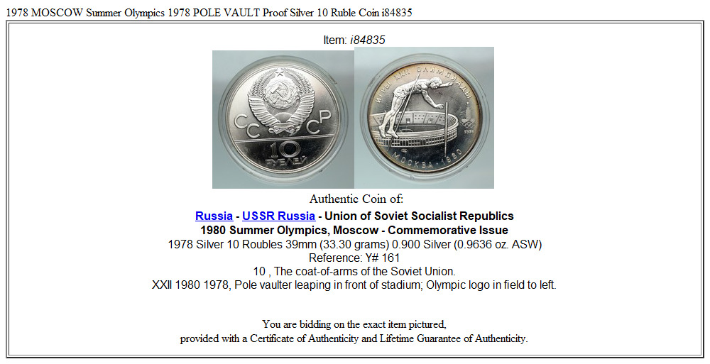 1978 MOSCOW Summer Olympics 1978 POLE VAULT Proof Silver 10 Ruble Coin i84835