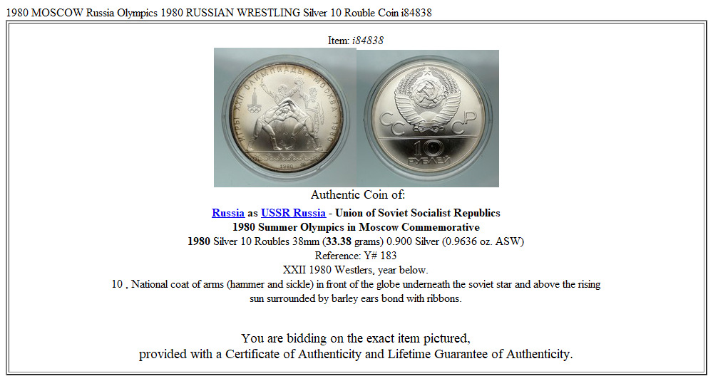 1980 MOSCOW Russia Olympics 1980 RUSSIAN WRESTLING Silver 10 Rouble Coin i84838