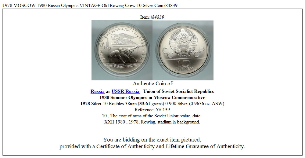 1978 MOSCOW 1980 Russia Olympics VINTAGE Old Rowing Crew 10 Silver Coin i84839