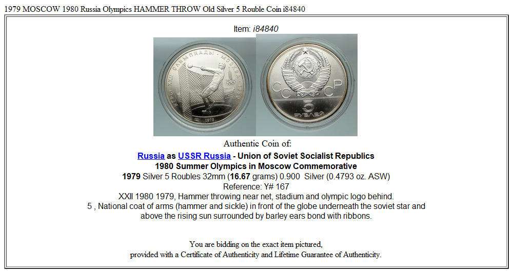 1979 MOSCOW 1980 Russia Olympics HAMMER THROW Old Silver 5 Rouble Coin i84840