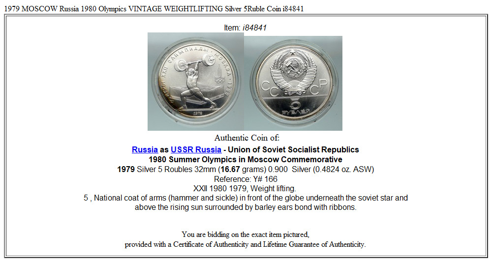 1979 MOSCOW Russia 1980 Olympics VINTAGE WEIGHTLIFTING Silver 5Ruble Coin i84841