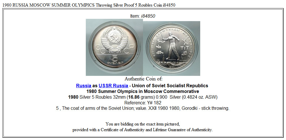 1980 RUSSIA MOSCOW SUMMER OLYMPICS Throwing Silver Proof 5 Roubles Coin i84850