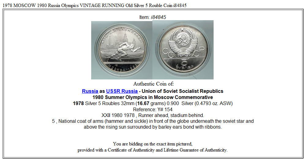 1978 MOSCOW 1980 Russia Olympics VINTAGE RUNNING Old Silver 5 Rouble Coin i84845