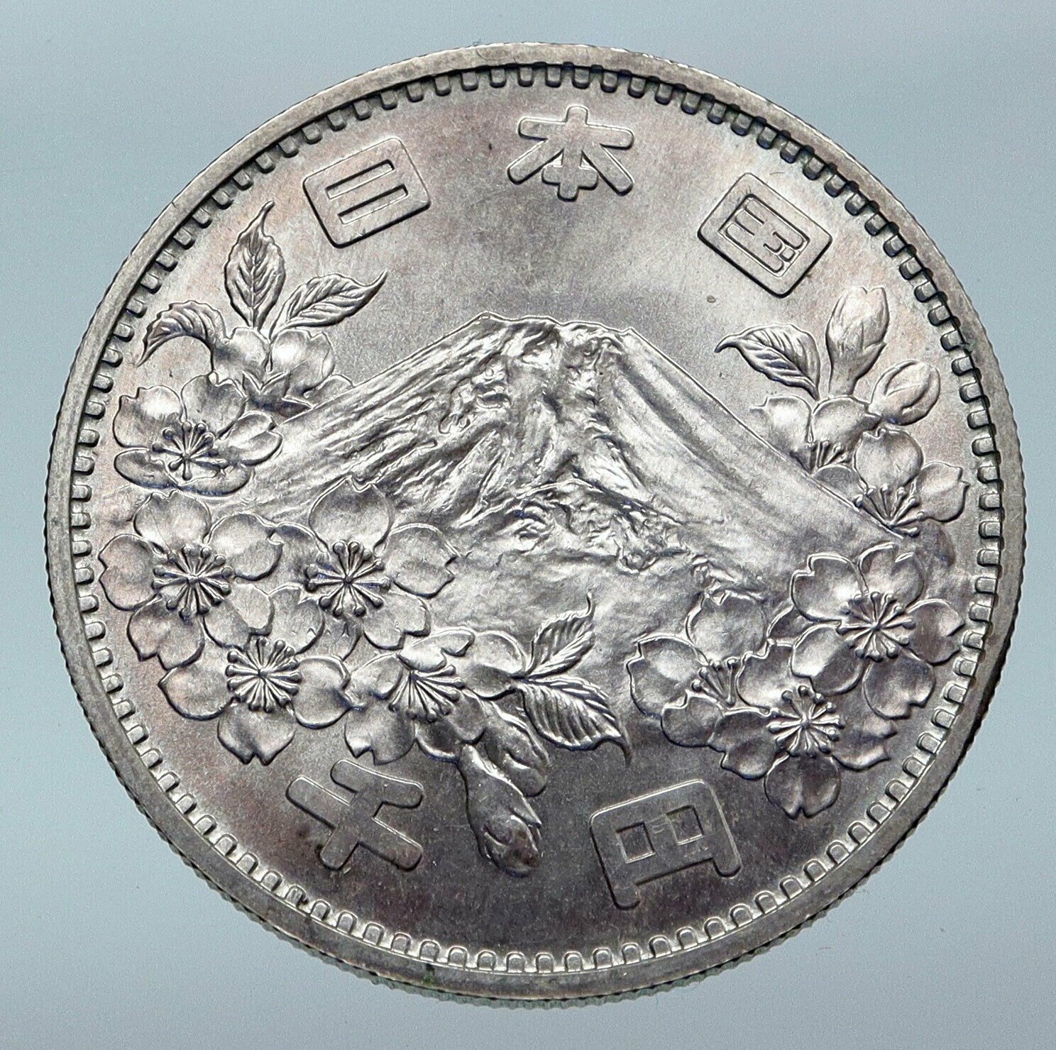 1964 JAPAN Tokyo Summer Olympic Games CHERRY MT FUJI Silver 1000 Yen Coin i85545